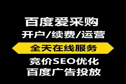 探索SEM代理的秘密：成功背后的力量