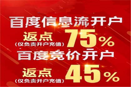 案例解析：SEM托管助力中小企业快速崛起